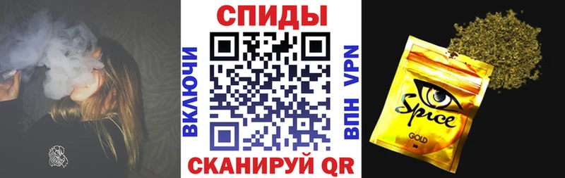 Купить где Ревда Бутират BDO 33%