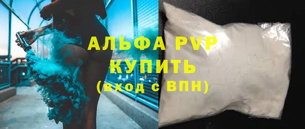 метадон Богородицк