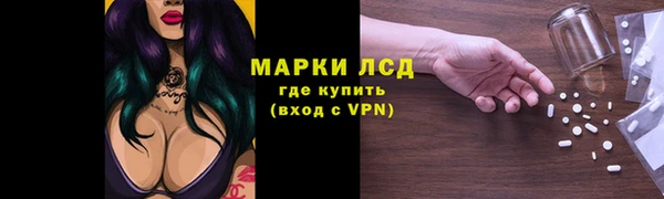 метадон Богородицк
