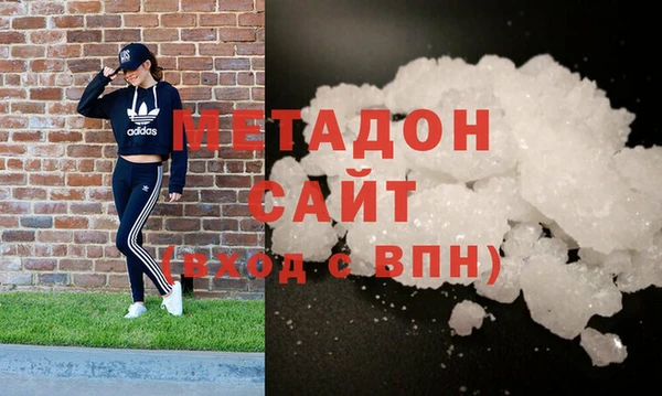 кокаин перу Богородск