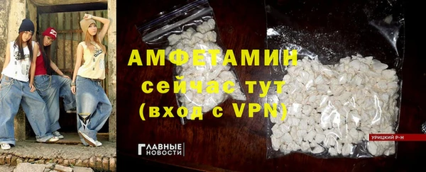 кокаин перу Богородск