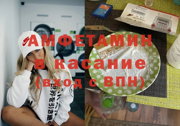 кокаин перу Богородск