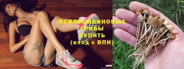 кокаин перу Богородск