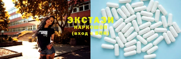 метадон Богородицк
