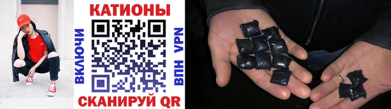 МЕФ мука Купить закладки Ревда
