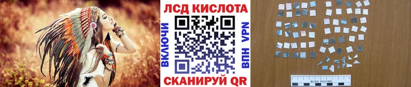 Купить где  Ревда  Наркотические марки 1,5мг 
